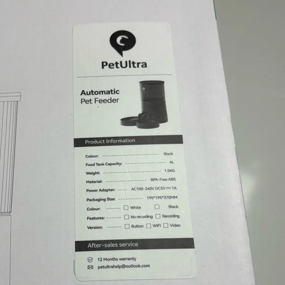 Pet Ultra DU4LB-KY Pet Dry Food Dispenser‎